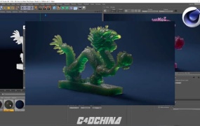 C4D阿诺德渲染器插件Solid Angle Cinema 4D To Arnold v4.0.1 R21/S22/R23/S24/R25 (C4DtoA) Win/Mac