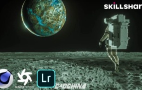 C4D宇宙星球场景建模材质灯光教程(英文字幕) Skillshare – Modelling Texturing and Lighting SPACE SCENES in Cinema 4D Octane