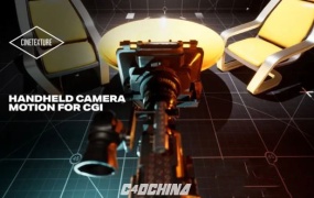 C4D/3DS Max/Maya/Blender/Houdini/Nuke真实三维摄像机手持抖动效果预设 Cinemotion
