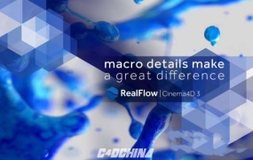 RealFlow C4D R25流体模拟插件 NextLimit RealFlow V3.3.5.0057 For Cinema 4D R25 Win破解版