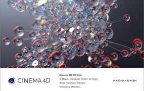 MAXON Cinema 4D C4D 2023 Win/Mac 中文版/英文版/破解版