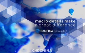 RealFlow C4D流体模拟插件 NextLimit RealFlow V3.3.6.0058 For Cinema 4D R23-R26 Win/Mac破解版