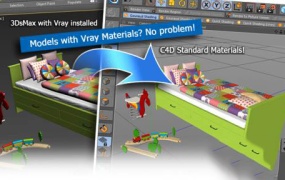 3DS MAX场景模型导入C4D插件 MAXtoC4D v6.3 R15-R26 Win破解版