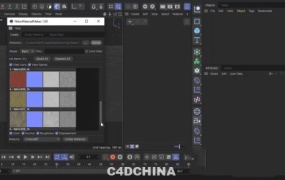 C4D多通道贴图材质自动生成插件 Nitro4D MaterialMaker v1.01 For Cinema 4D Win破解版