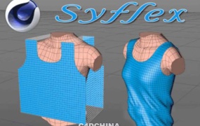 C4D布料模拟插件 Syflex for Cinema 4D 2023 Win破解版