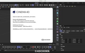 MAXON Cinema 4D C4D 2024.1.0 + Redshift渲染器 V3.5.18 Win/Mac 中文版/英文版/破解版