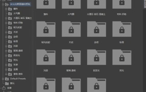C4D阿诺德中文材质球预设Arnold渲染器玻璃金属木土水冰塑料材质