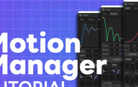 C4D关键帧曲线缓冲动画插件 Motion Manager for Cinema 4D