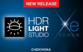 三维渲染室内摄影棚灯光HDR环境软件 Lightmap HDR Light Studio Xenon V8.2.2.2024.0701 Win破解版 + 接口插件