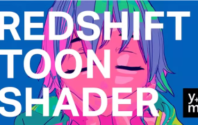 30组C4D Redshift卡通着色器RS材质球预设