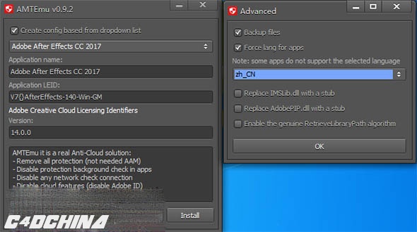 adobe amt emulator 0.9.2.rar