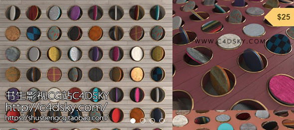 Gumroad Arnold Shader Suite C4D.jpg