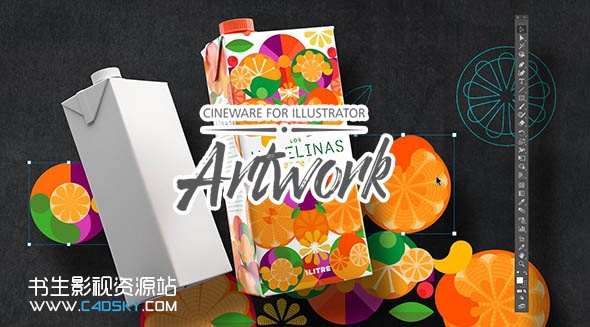 Cineware for Illustrator.jpg