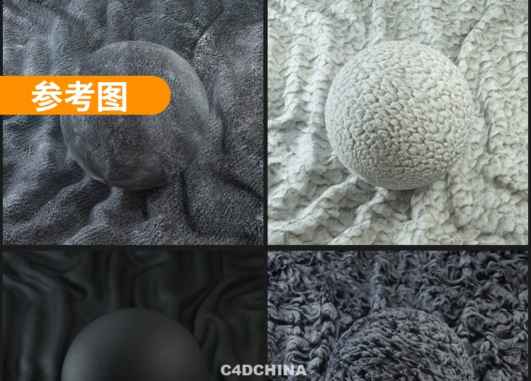 18套布料材质纹理贴图地毯针织毛绒法线 射通道贴图 for C4D max