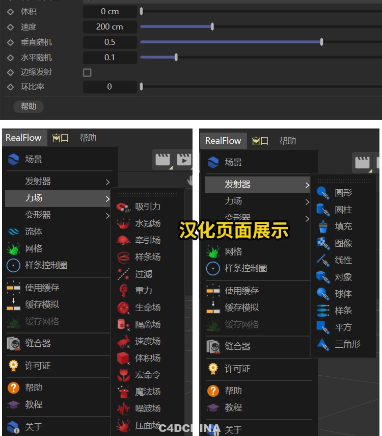 CJ018-详情_03.jpg