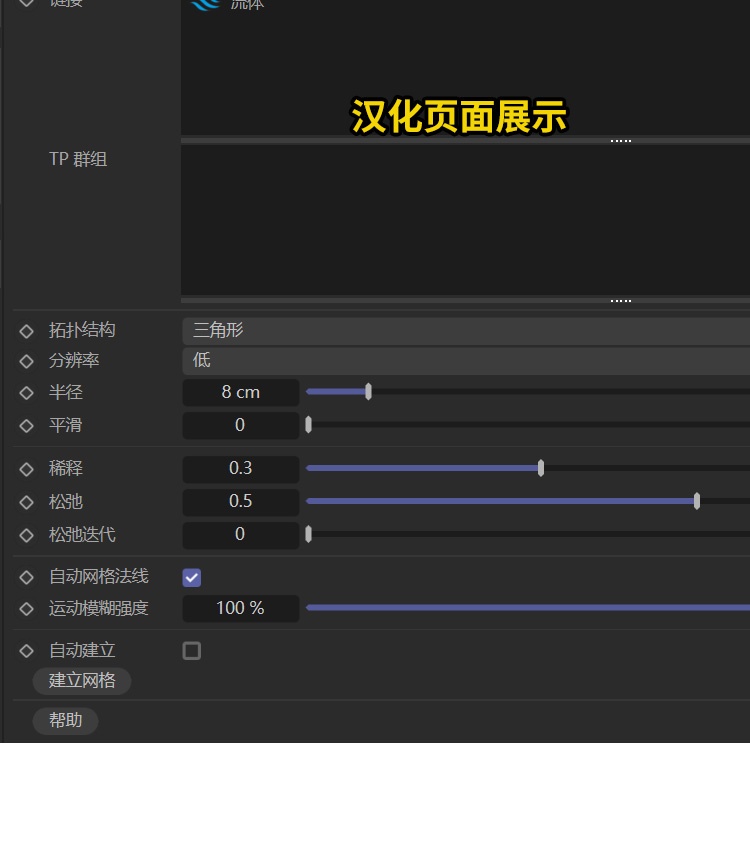 CJ018-详情_06.jpg