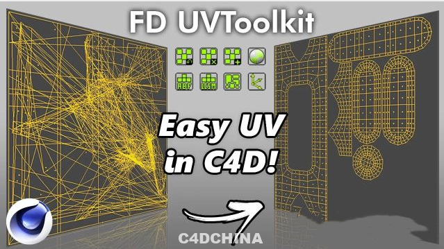 C4D快速展UV插件 FD UVToolkit 1.1 For C4D R23-2024