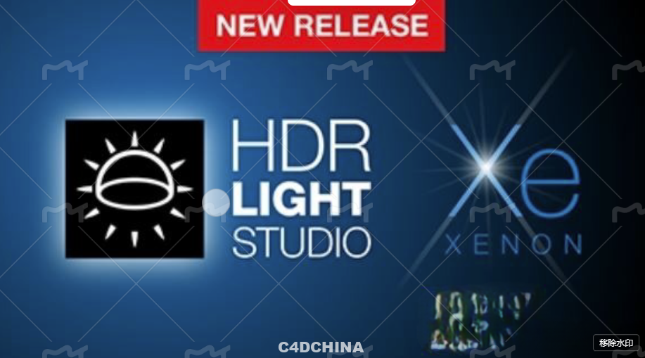 三维渲染室内摄影棚灯光HDR环境软件 Lightmap HDR Light Studio Xenon V8.2.0.2024.0301 Win破解版 + 接口插件